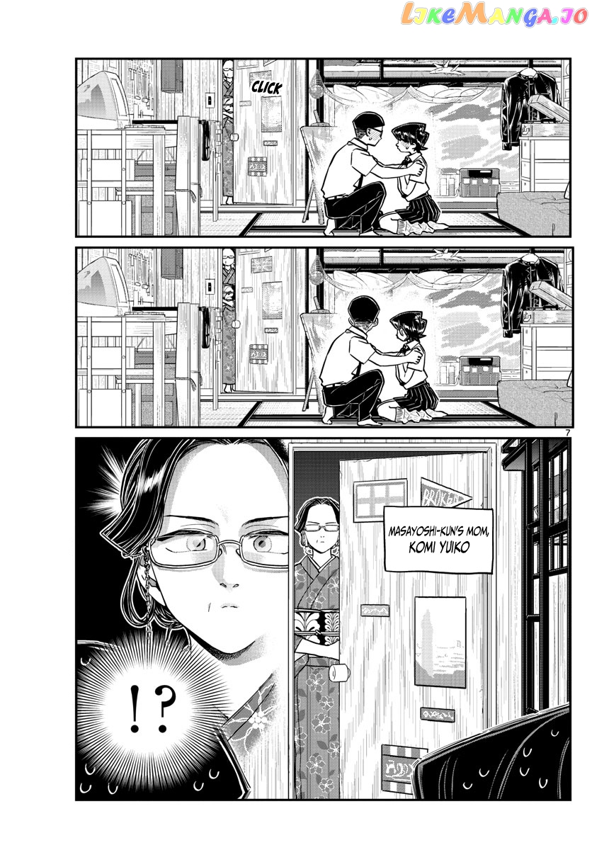 Komi Can